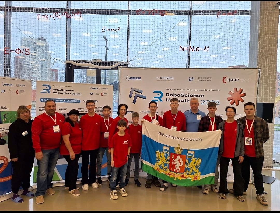 RoboScience Hackathon 2025