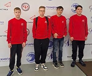 RoboScience Hackathon - международные робототехнические соревнования 2024