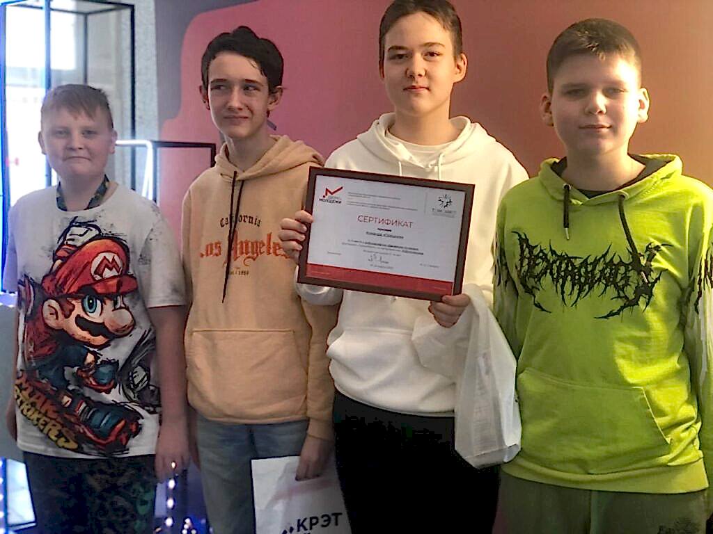 Робомарафон «Движение по линии» в рамках фестиваля «ТехноМарт»