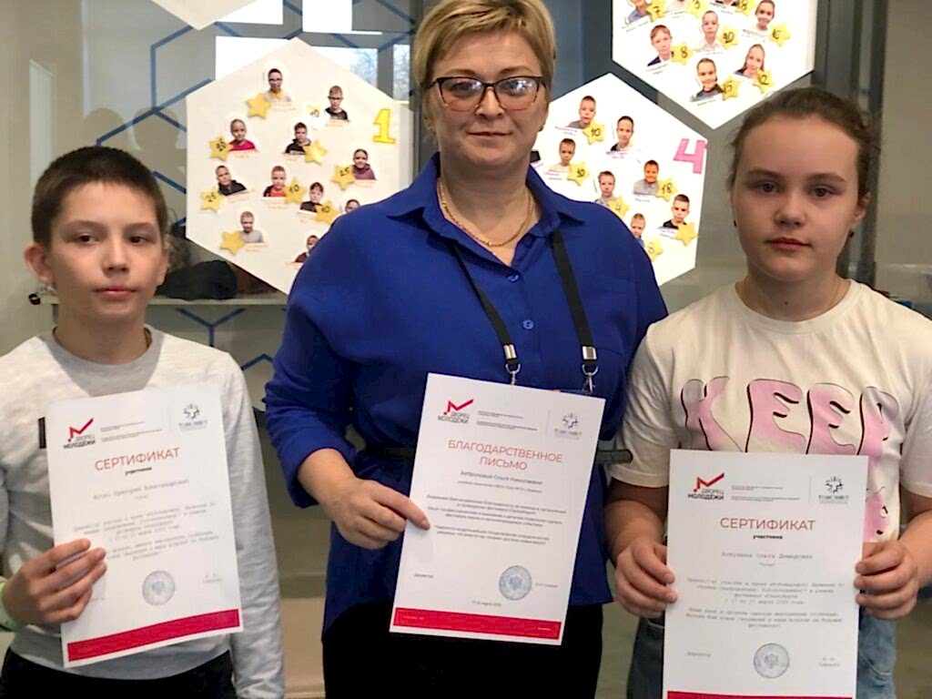 Робомарафон «Движение по линии» в рамках фестиваля «ТехноМарт»