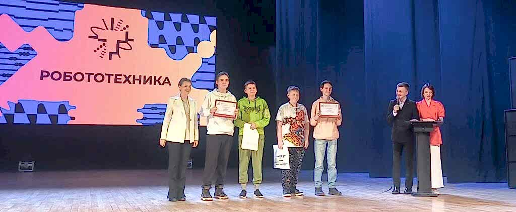 Робомарафон «Движение по линии» в рамках фестиваля «ТехноМарт»